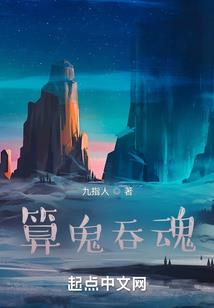 L的几种梦幻