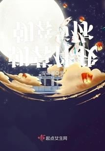 庞贝传奇