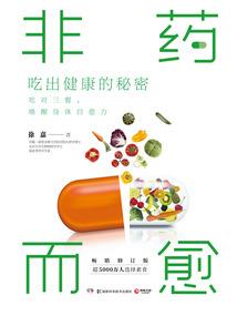 蛮狠小姐的未婚夫