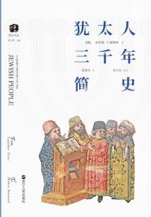 剑殇之逆战