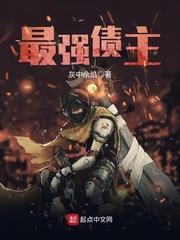 闺蜜
