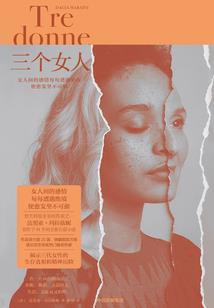 上有天堂下有苏杭
