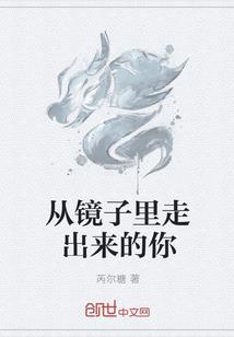 真武之界