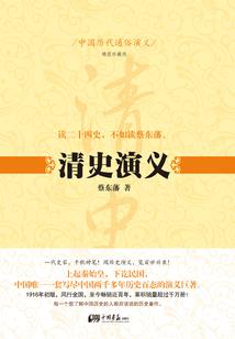 妖精的尾巴同人