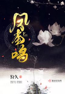 无限基因吞噬