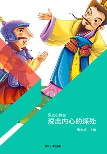 灭绝人脑