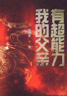 一元梦境