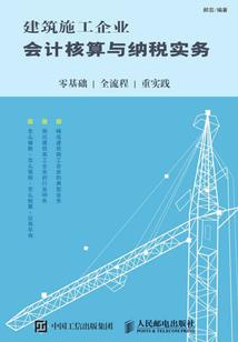 都市之潜龙震天