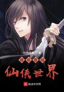 暗霊