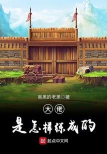 快穿之我只想咸鱼