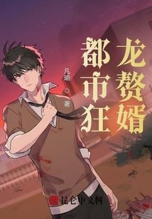 小五