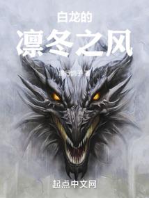 邪王的失心绝宠