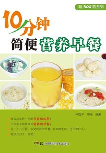 子不知情缘何处，一往卿深