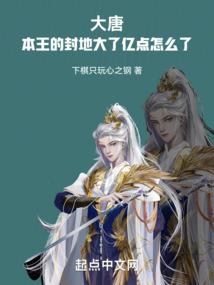 烟箬华纱