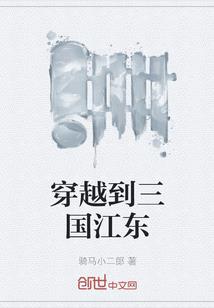 梦鱼渔人人鱼