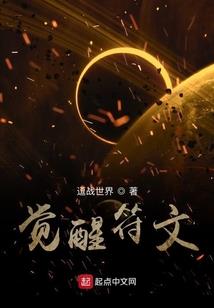 小狂热