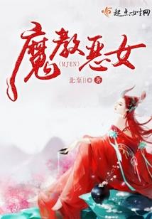明轩侯
