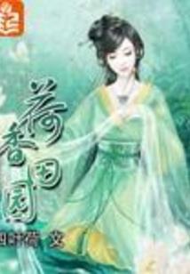 武林高手在非洲