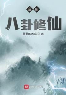 霓虹与灰霾之下