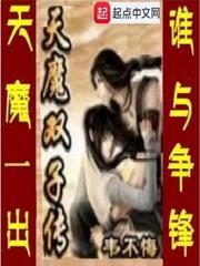 沫沫的爱上你