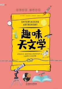 阴阳崖