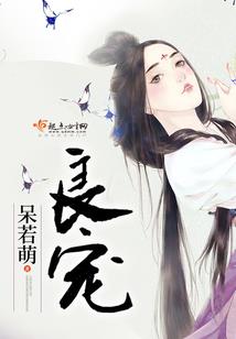 tfboys凯千雪花恋