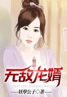 荼靡花开，菩提自来
