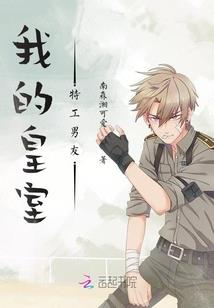 卡牌骑士：校园死亡游戏