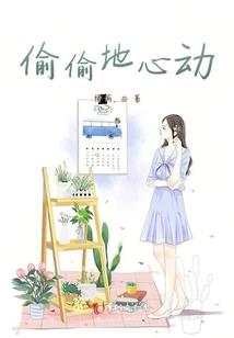 铁血杨门