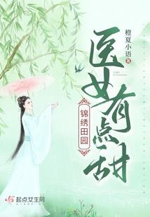 总裁大人，早上好！！