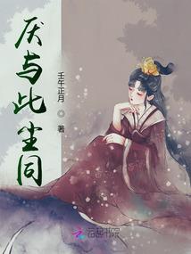 梦拯