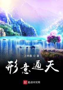 浮生梦之钗头凤