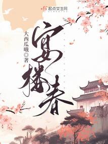战兽召唤