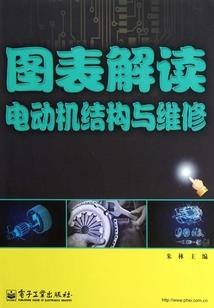 凝幽阁