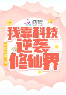 EXO青梅不过期