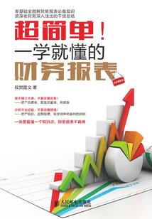绝世萌妃：冷王弃妃要革命