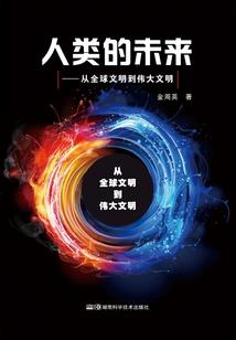 一首海底，抑郁全网