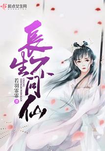 落花流水情