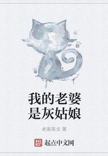 秦时明月之星之恋
