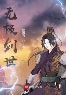 情归离恨