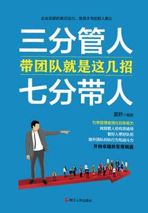 止与你