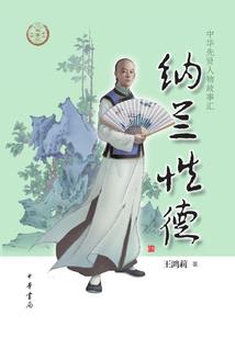 巨星从初代偶像开始