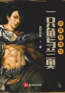 飘羽天帝
