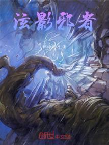 动漫之旅