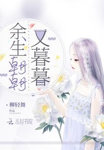 南方小镇里的姑娘
