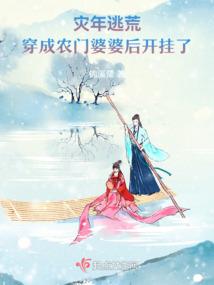 神兵缘