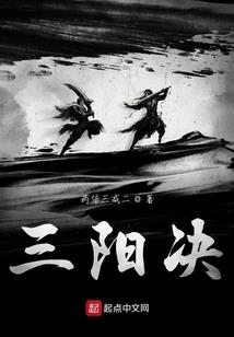 世家之文艺复兴