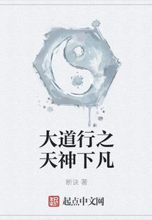 择缘薄