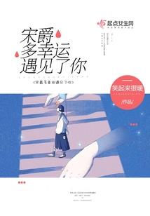 天骄神话