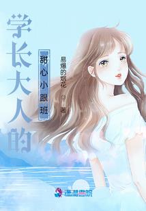 异世界大陆冒险